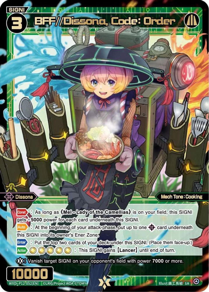 BFF//Dissona, Code: Order, Foil, front