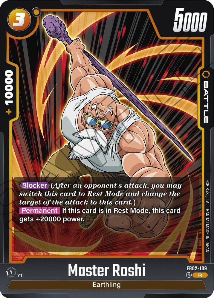 Master Roshi - FB02-109, Foil, front