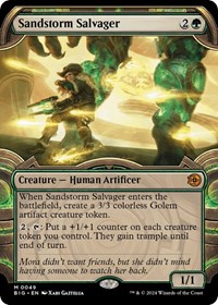 Sandstorm Salvager (Showcase), Outlaws of Thunder Junction: The Big Score