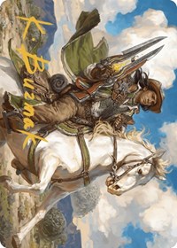 Wylie Duke, Atiin Hero Art Card (Gold-Stamped Signature), Art Series: Outlaws of Thunder Junction