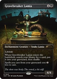 Gravebreaker Lamia, Secret Lair Drop Series