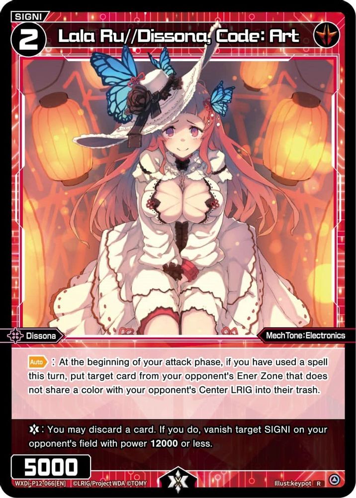 Lala Ru//Dissona, Code: Art, Standard, front