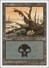 Swamp (172), Portal Three Kingdoms