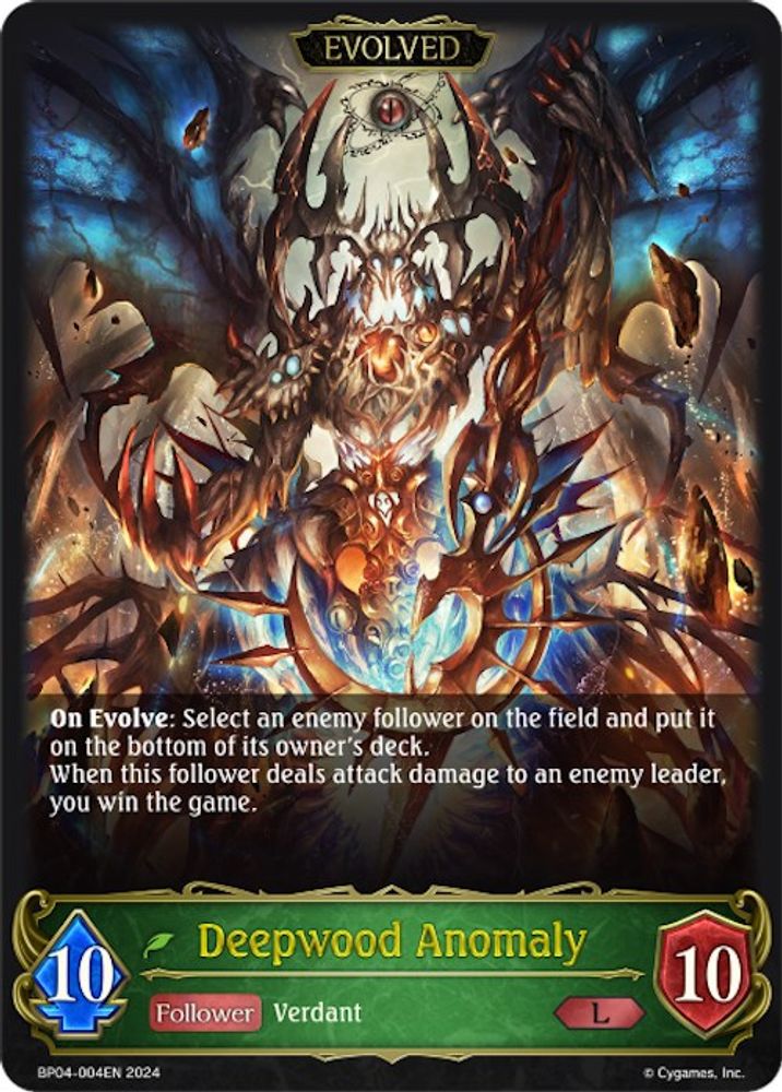 Deepwood Anomaly (Evolved), Standard, front