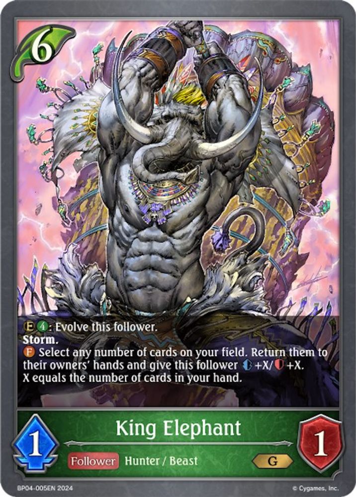 King Elephant, Standard, front
