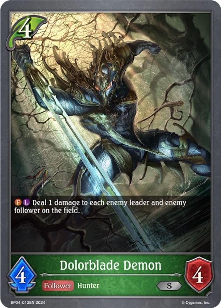 Dolorblade Demon, Standard, front