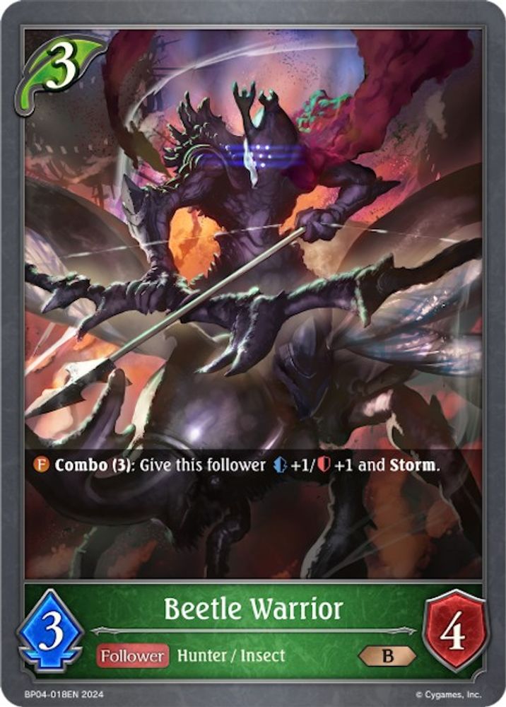 Beetle Warrior, Standard, front