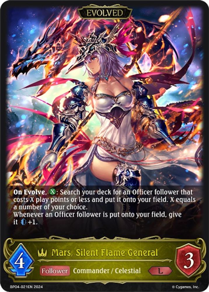 Mars, Silent Flame General (Evolved), Standard, front