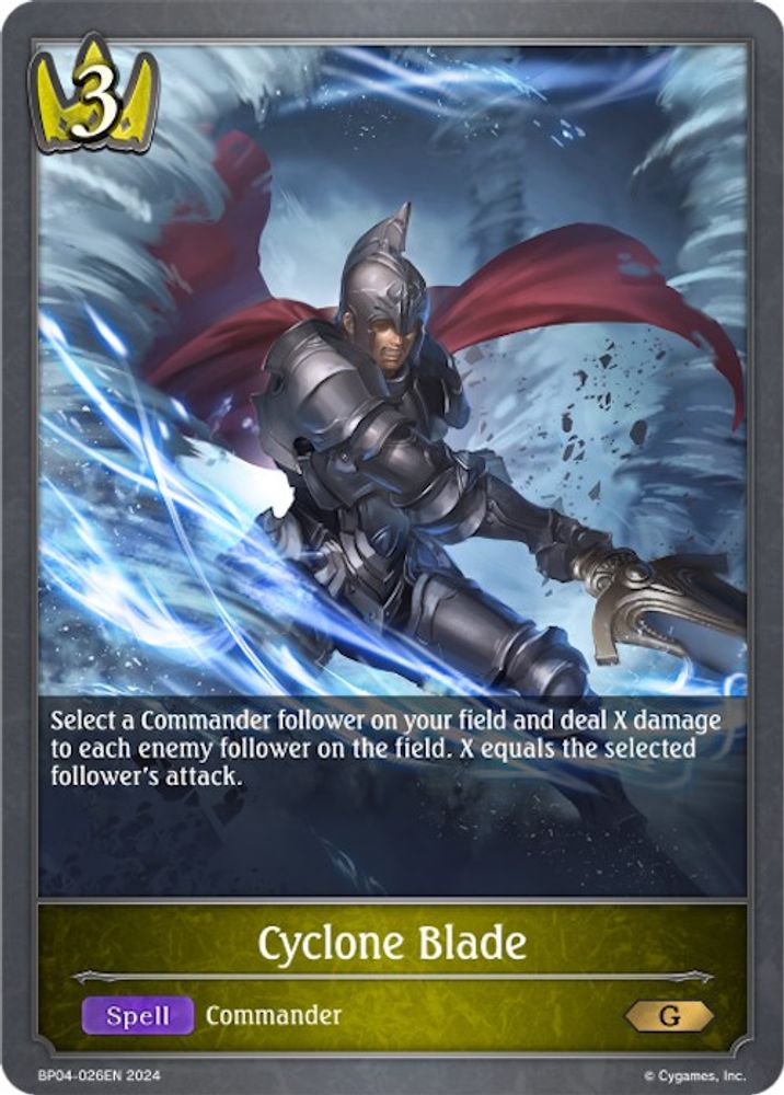 Cyclone Blade, Standard, front