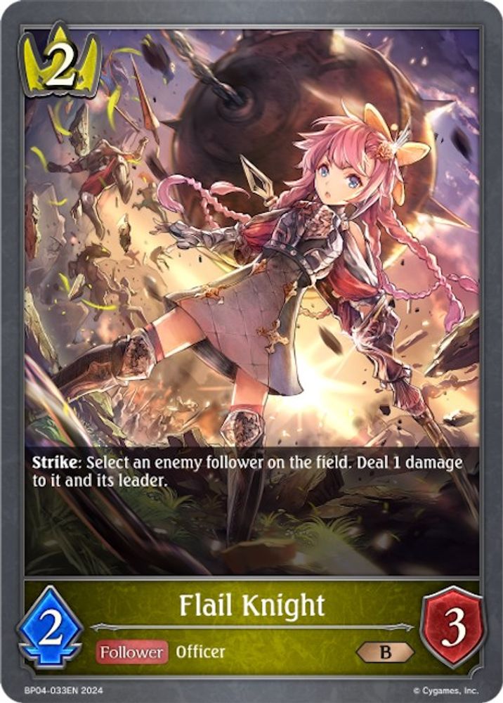 Flail Knight, Standard, front