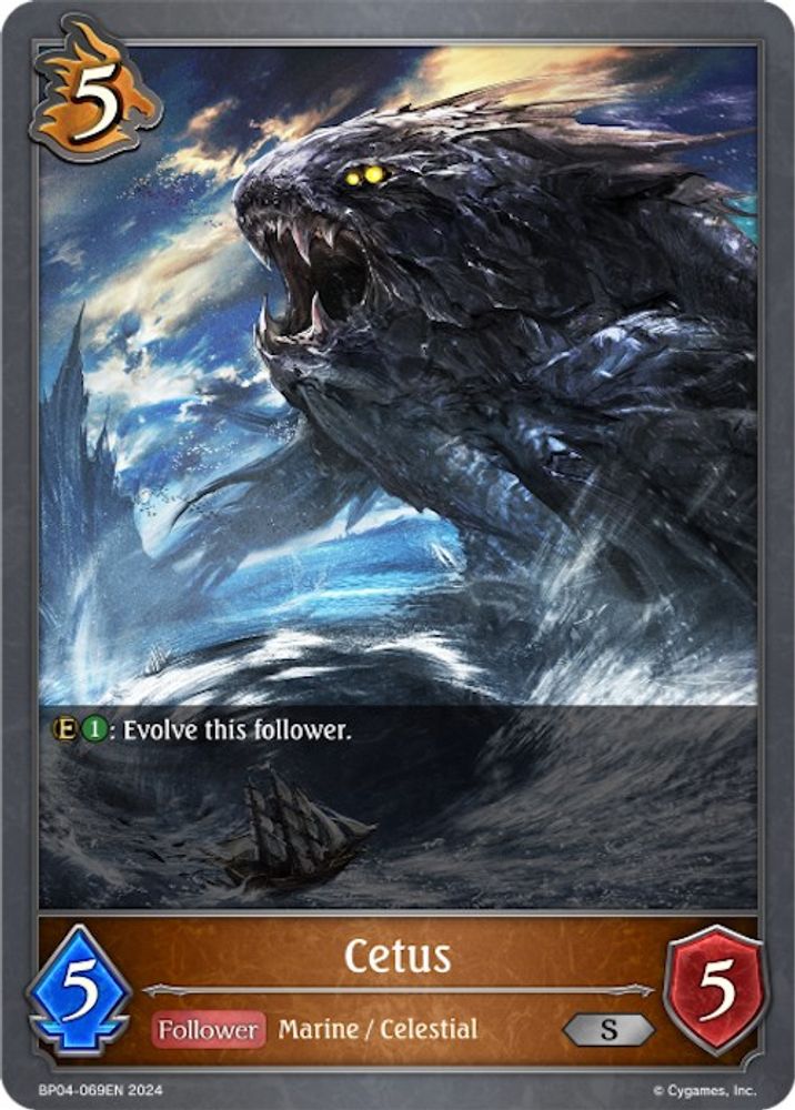 Cetus, Standard, front