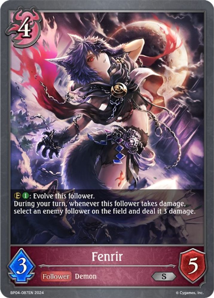 Fenrir, Standard, front
