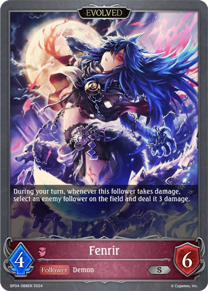 Fenrir (Evolved), Standard, front