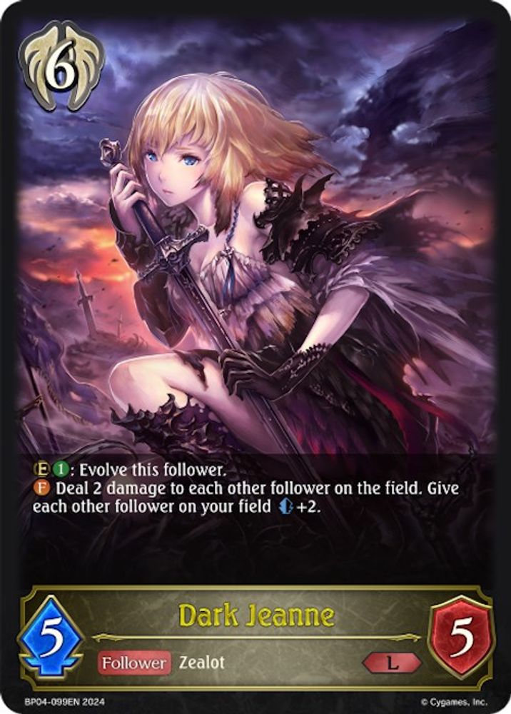 Dark Jeanne, Standard, front
