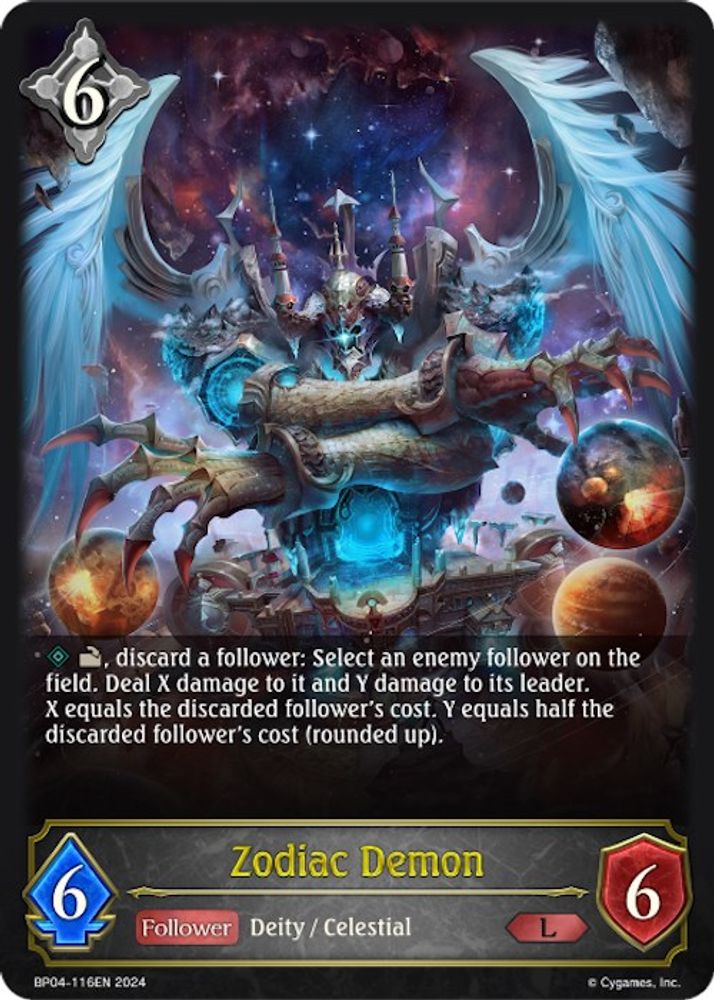 Zodiac Demon, Standard, front