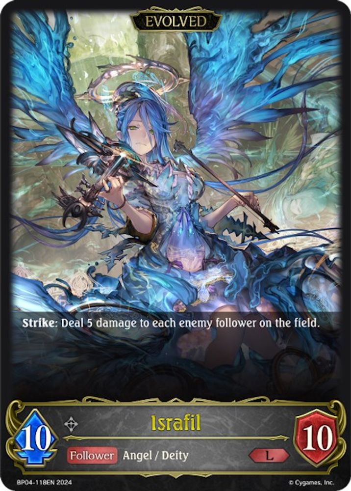 Israfil (Evolved), Standard, front