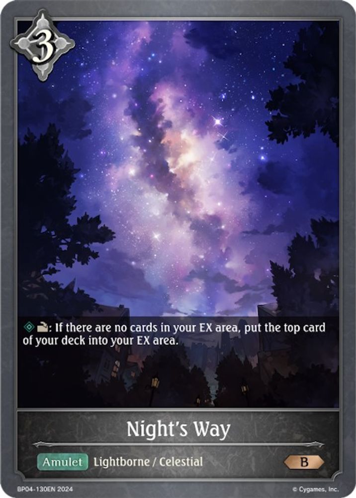 Night's Way, Standard, front