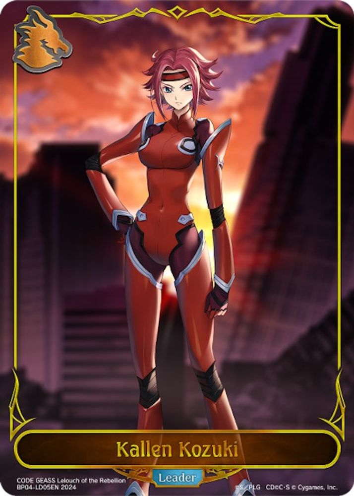 Kallen Kozuki, Standard, front