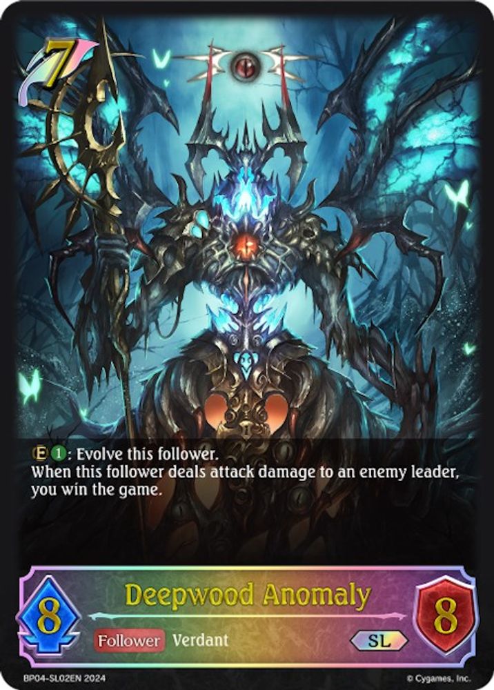 Deepwood Anomaly (SL), Standard, front