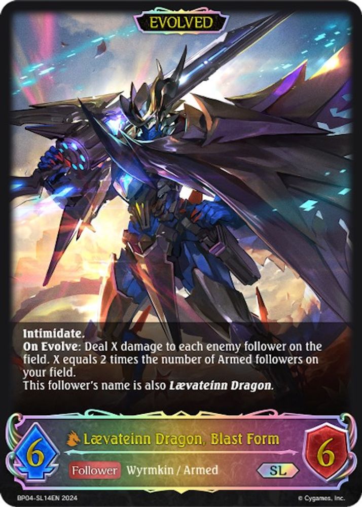 Laevateinn Dragon, Blast Form (Evolved) (SL), Standard, front