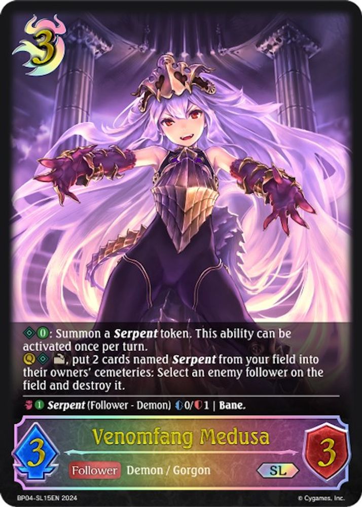 Venomfang Medusa (SL), Standard, front