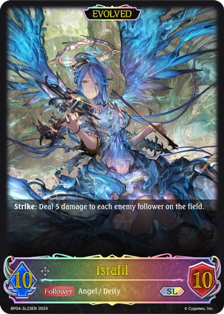 Israfil (Evolved) (SL), Standard, front