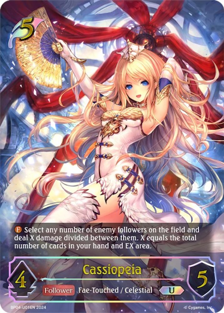 Cassiopeia (U), Standard, front