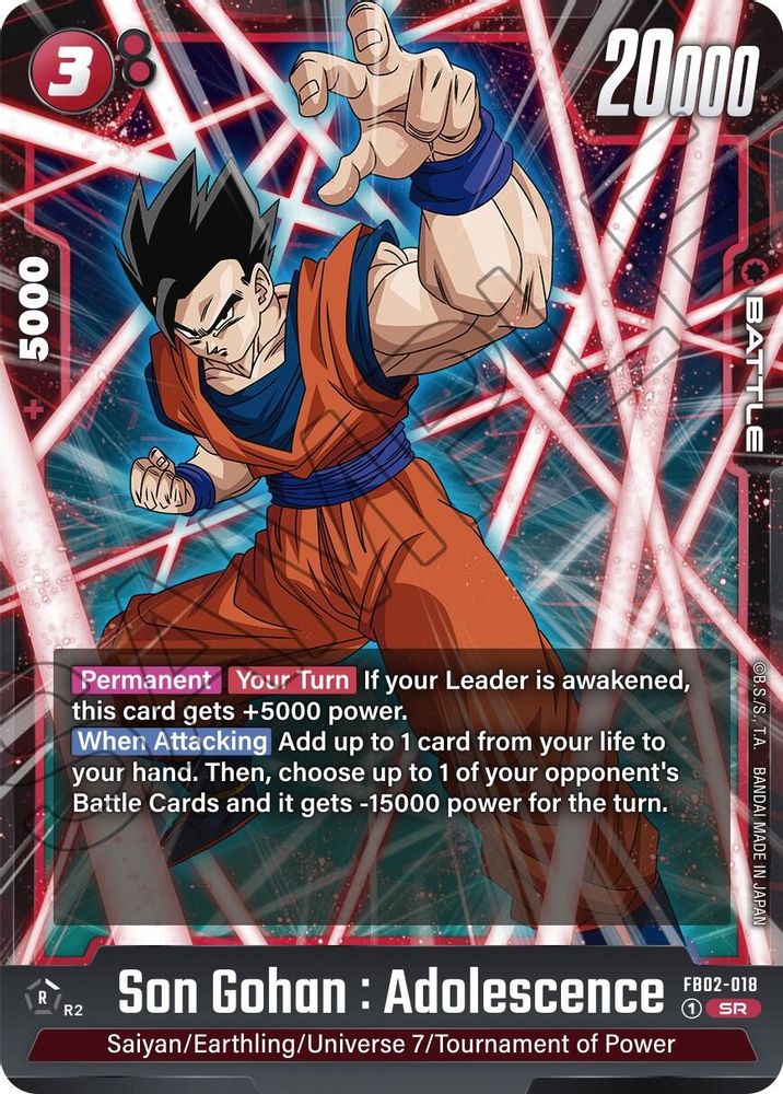 Son Gohan : Adolescence - FB02-018, Foil, front