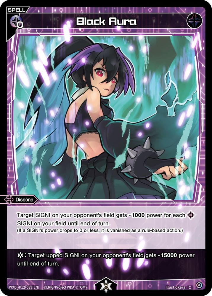 Black Aura, Standard, front
