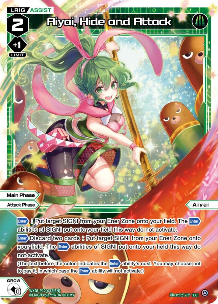 Aiyai, Hide and Attack, Standard, front