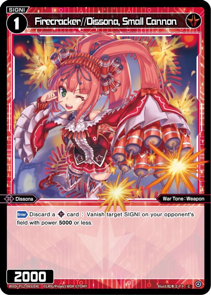 Firecracker//Dissona, Small Cannon, Standard, front