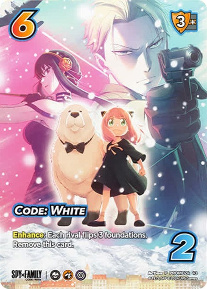 Code: White, Foil, front