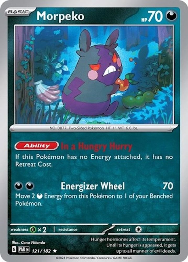 Morpeko - 121/182