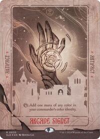 Arcane Signet (0820), Secret Lair Drop Series