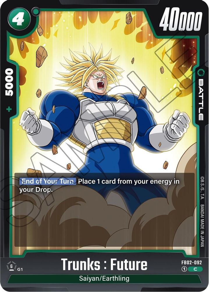 Trunks : Future - FB02-092, Standard, front