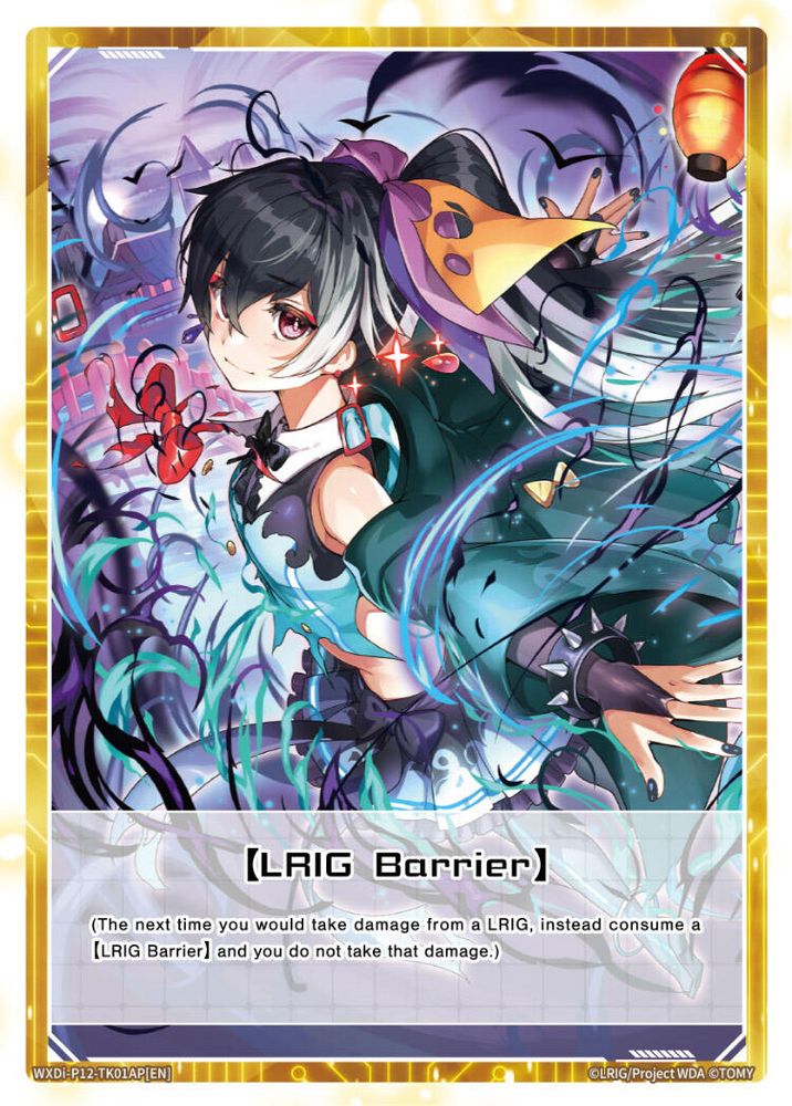 [LRIG Barrier] (Parallel Foil) // [Mikomiko Defense Squad], Standard, front