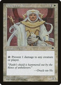 Clergy en-Vec, Tempest
