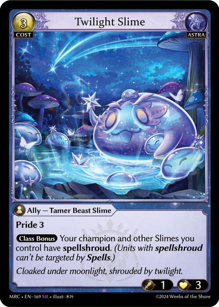 Twilight Slime, Standard, front