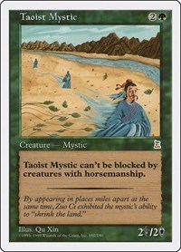 Taoist Mystic, Portal Three Kingdoms