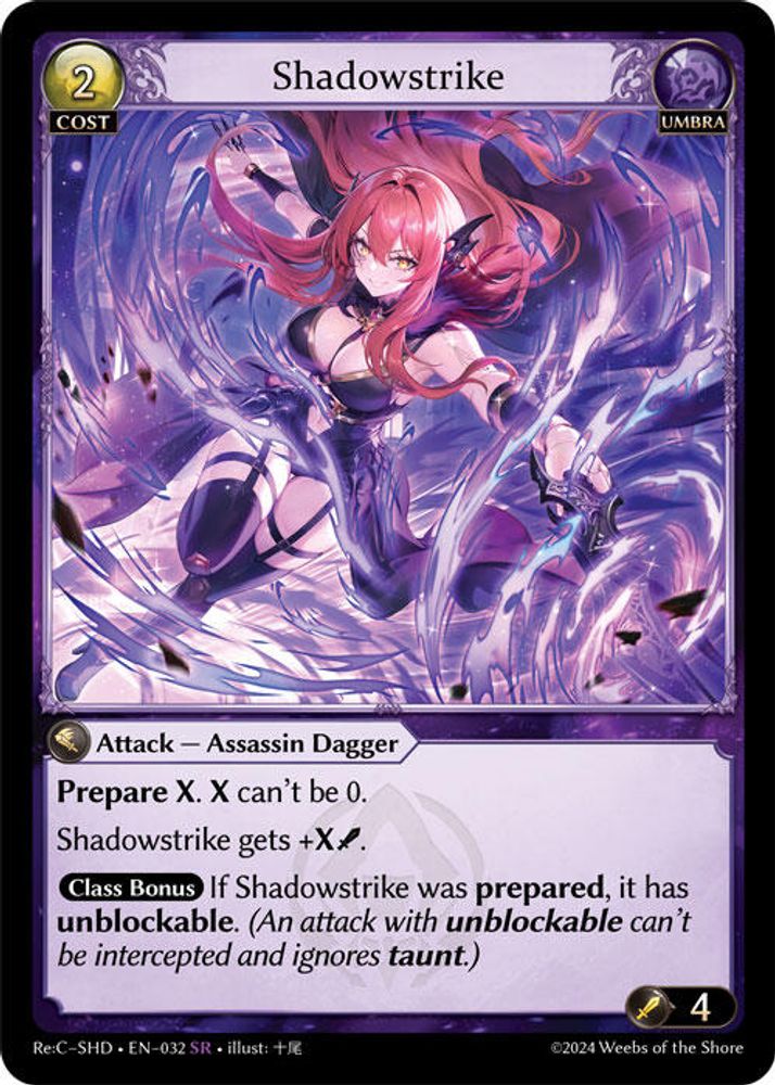 Shadowstrike, Standard, front