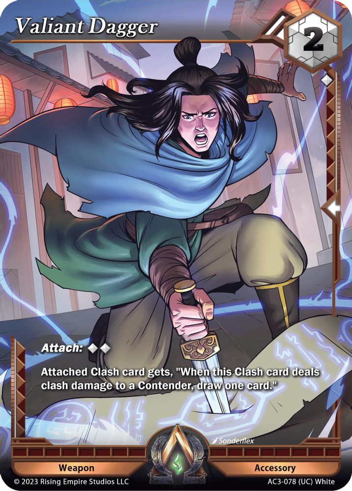 Valiant Dagger, Standard, front