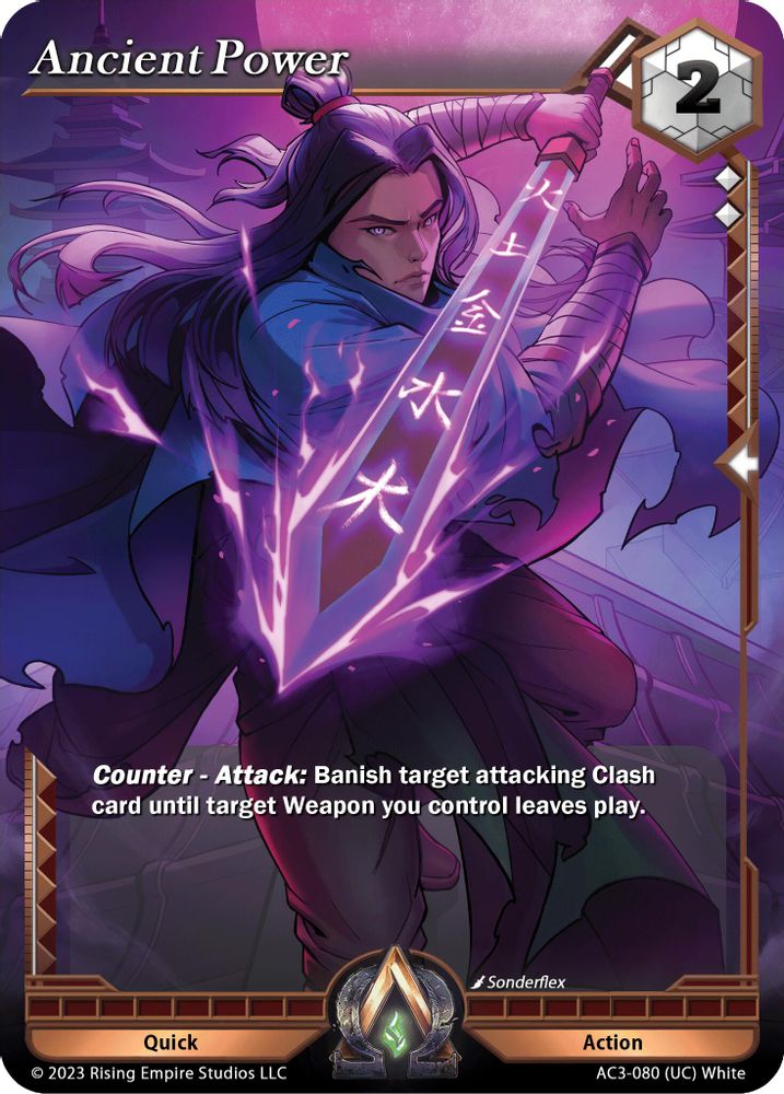 Ancient Power, Standard, front