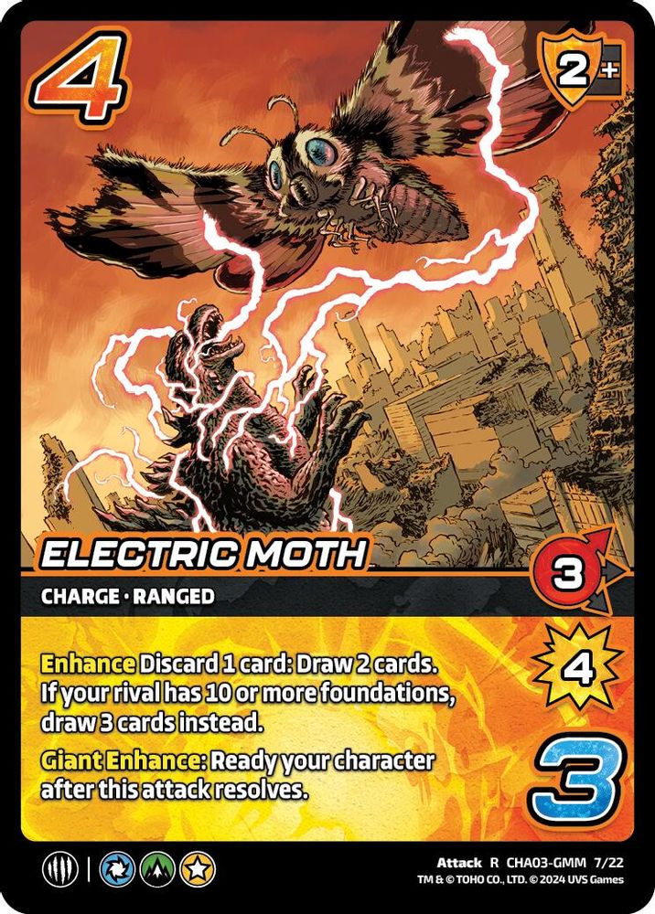 Electric Moth, Foil, front