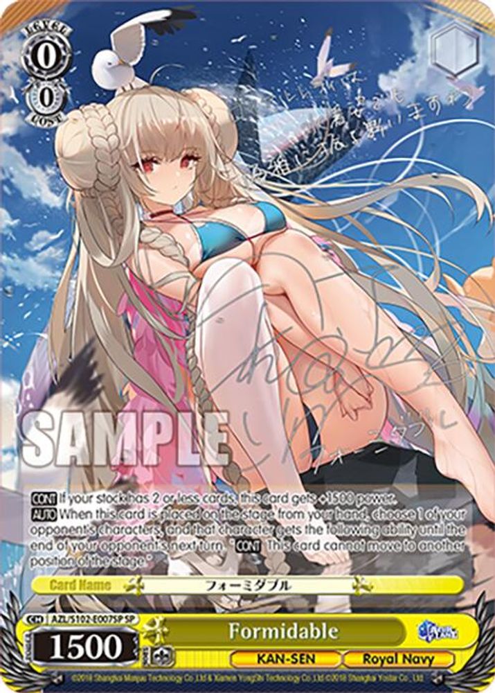 Formidable (SP) (Silver Signature), Standard, front
