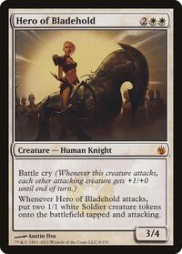 Hero of Bladehold (Mirrodin Besieged), Oversize Cards