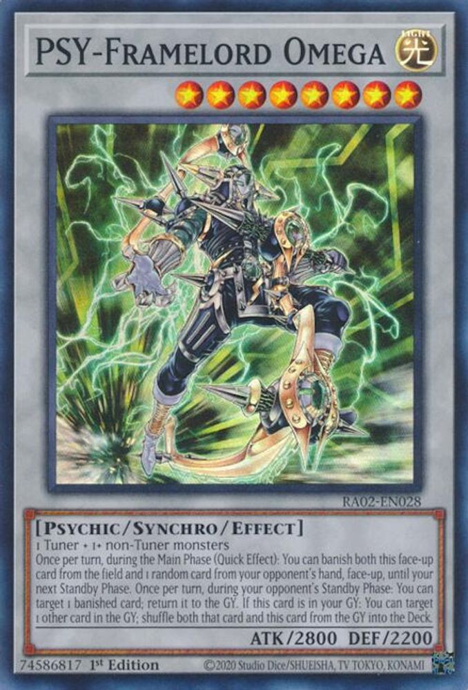 PSY-Framelord Omega, 1st-edition, front