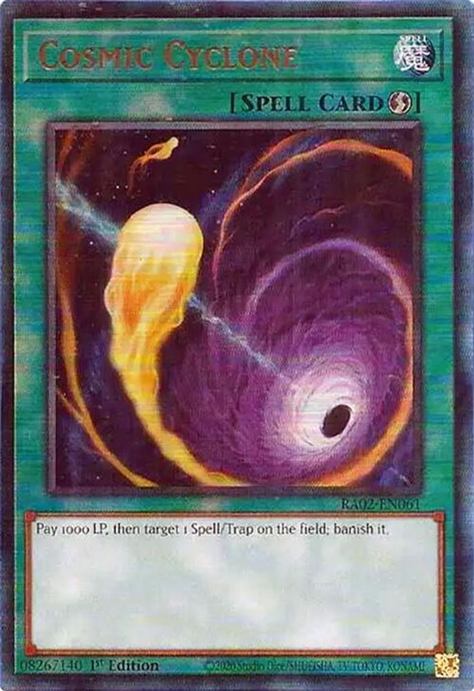 Cosmic Cyclone (PUR), 1st-edition, front