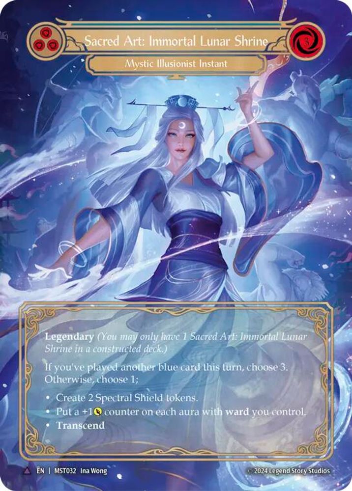 Sacred Art: Immortal Lunar Shrine // Inner Chi (Marvel), Cold-foil, front