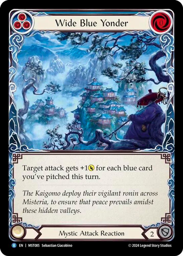 Wide Blue Yonder, Standard, front
