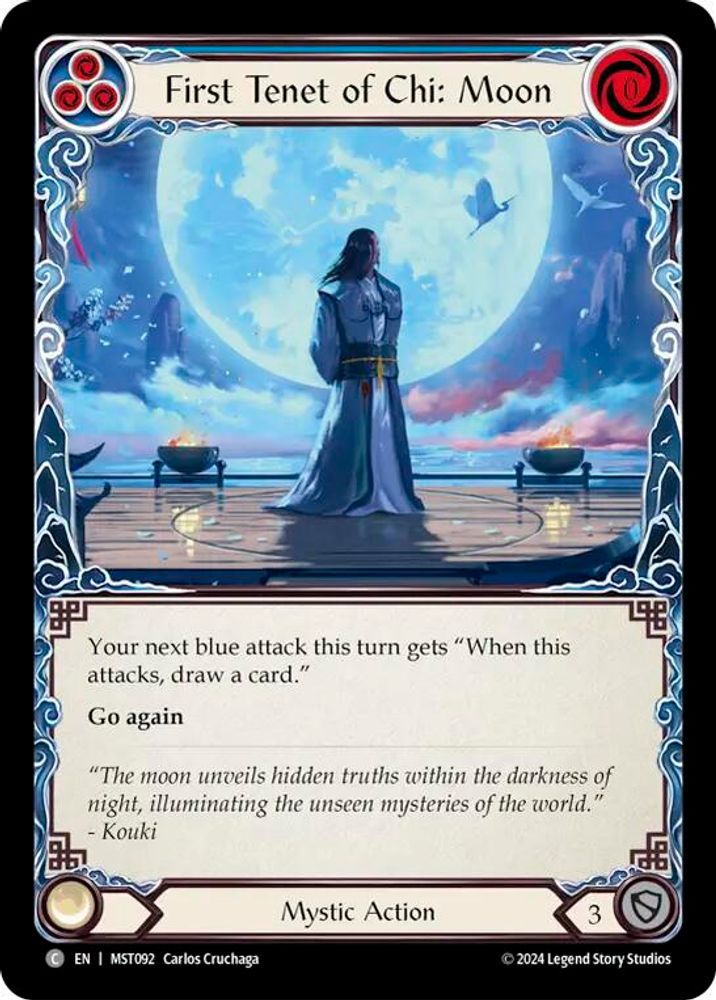 First Tenet of Chi: Moon, Standard, front